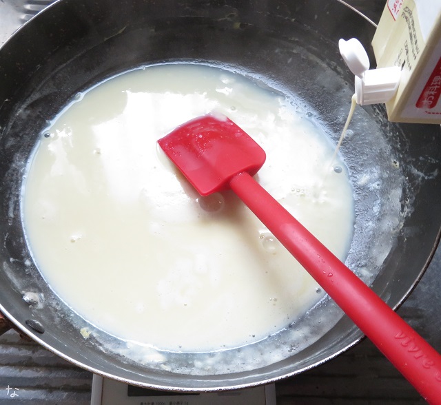 アトピーお菓子　寒天で作るとろとろ豆乳プリン　グルテンフリー、卵なし　乳製品なし